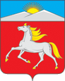 Новоселово герб